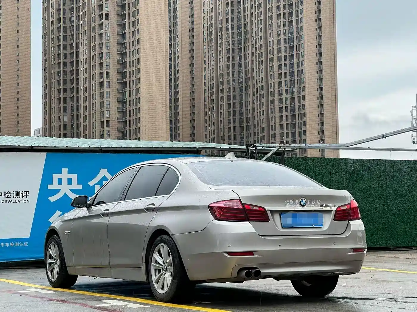 BMW 5 Series 2014 520Li Elegance фото 9
