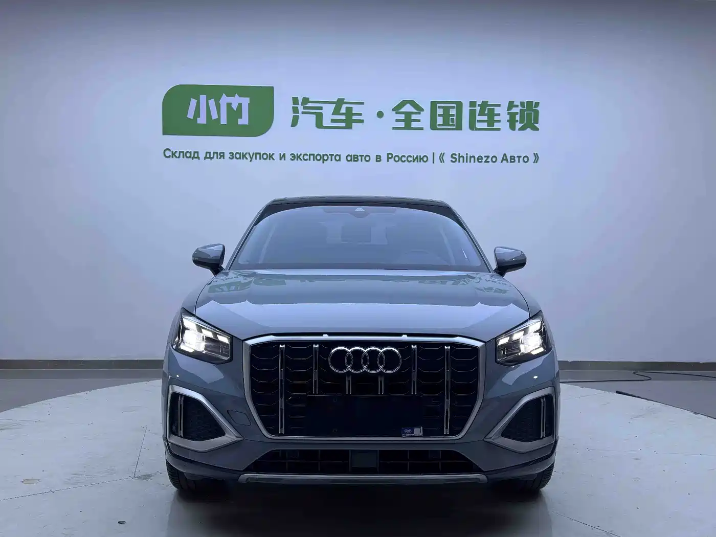 Audi Q2L 2022 35 TFSI Progressive Dynamic фото 2