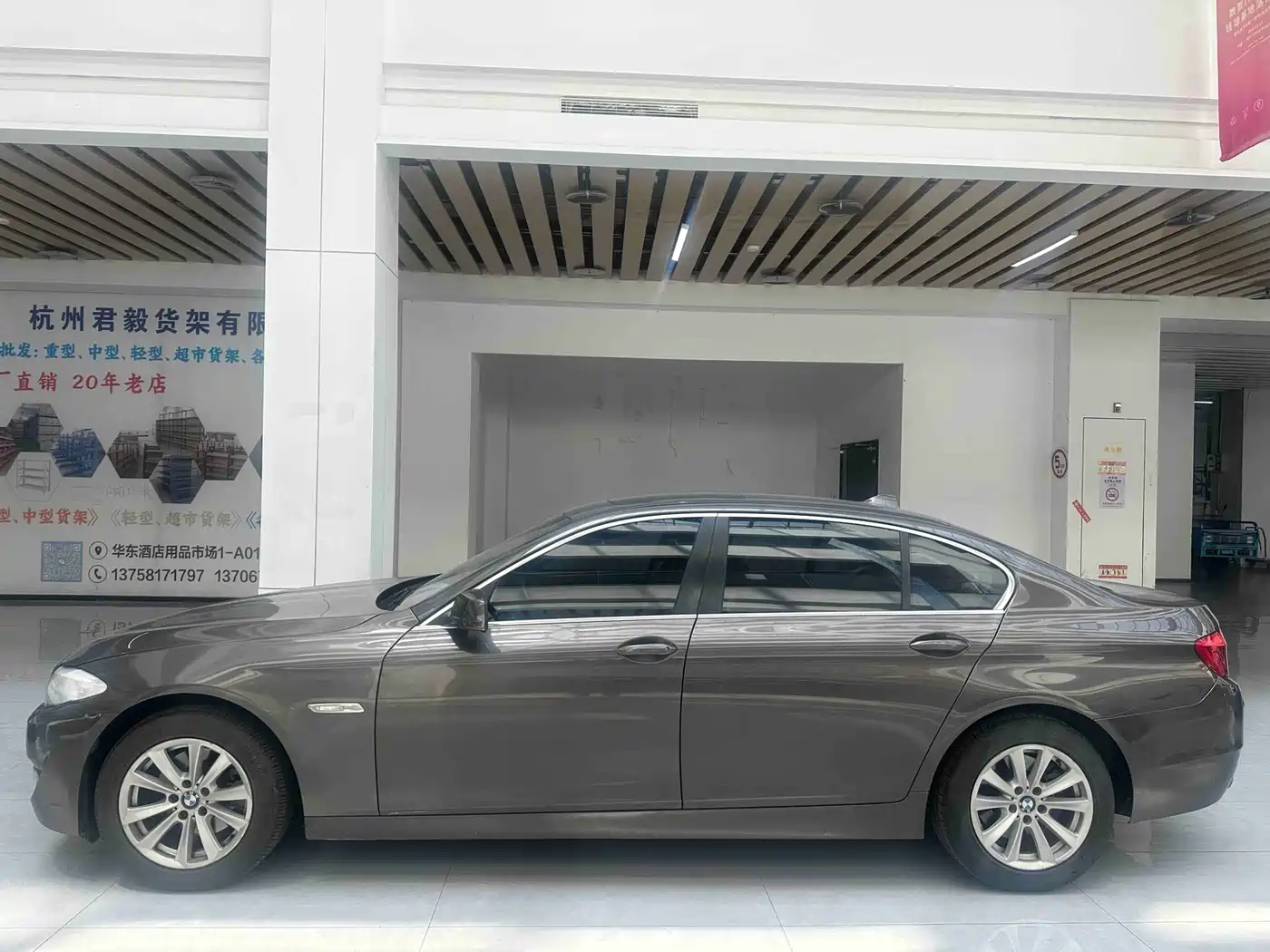BMW 5 Series 2013 525Li Leadership фото 2