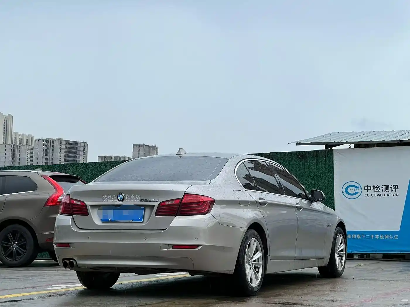 BMW 5 Series 2014 520Li Elegance фото 7