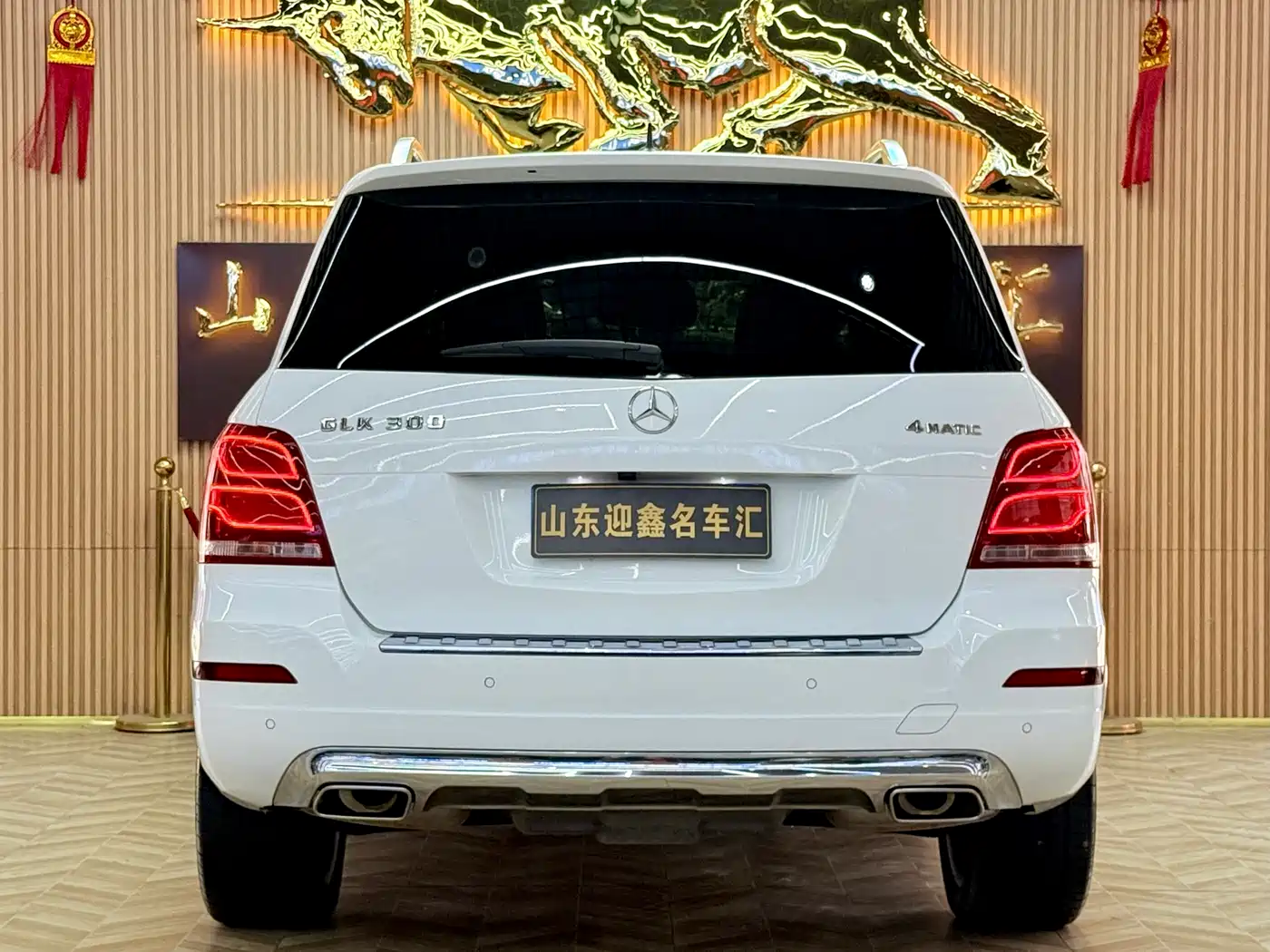 Mercedes-Benz GLK-Class 2015 GLK 300 4MATIC Fashion Ultimate Edition фото 17