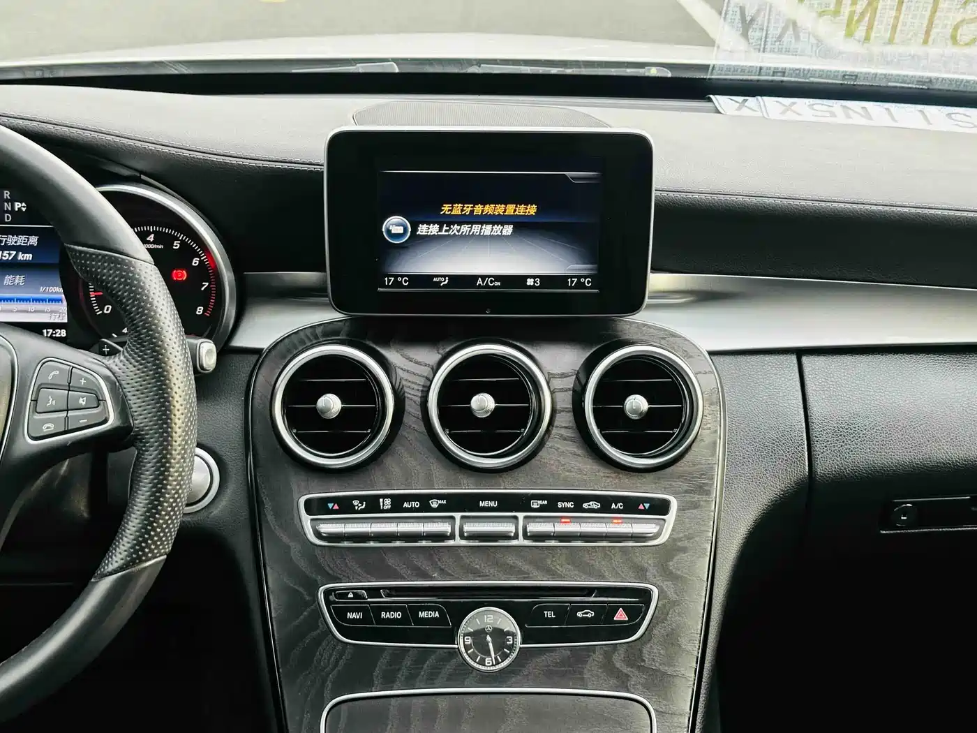 Mercedes-Benz C-Class 2015 Facelift C 180 L Sport фото 15