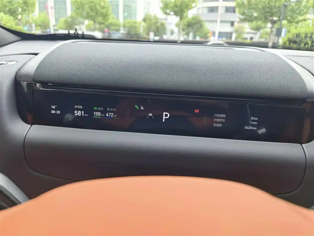 Geely Galaxy Galaxy M9 2025 Base Model фото 15
