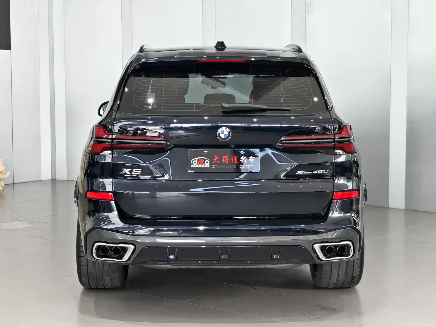 BMW X5 2023 xDrive 40Li M Sport Black Night Package фото 4