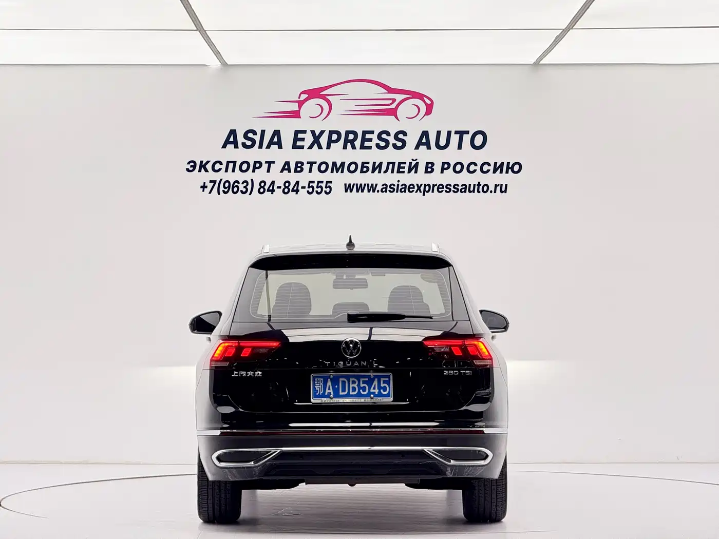 Volkswagen Tiguan L 2023 280TSI 2WD Trend Limited Edition фото 5