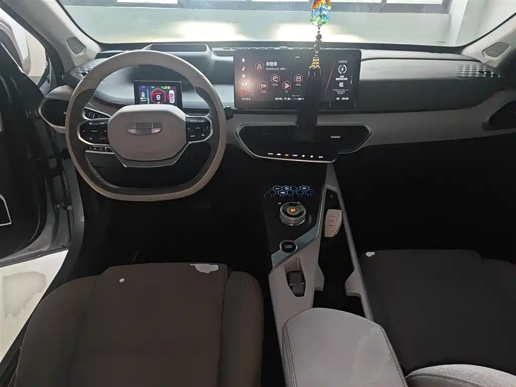 GEELY GEOMETRY A