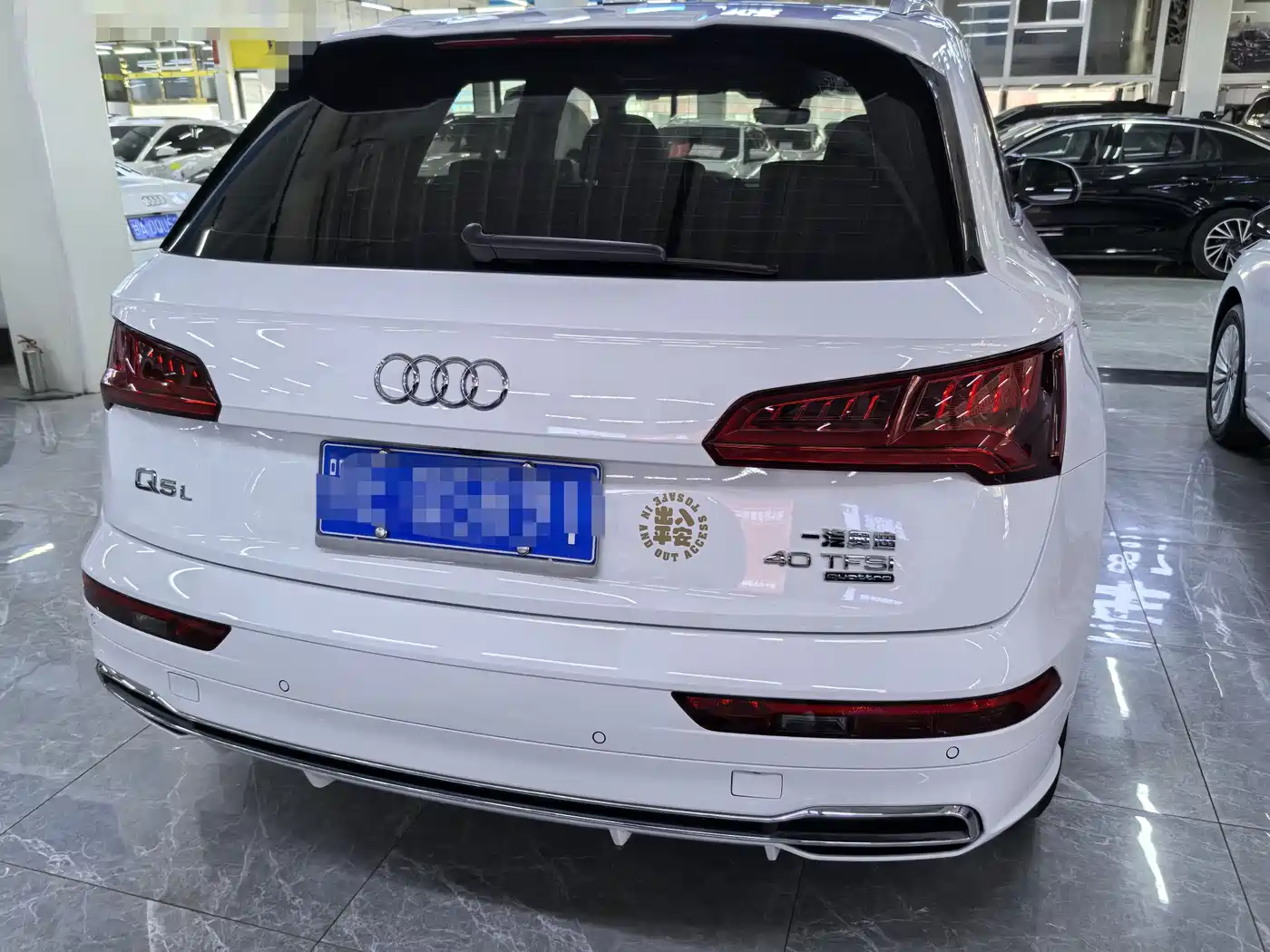 Audi Q5L 2020 40 TFSI Prestige Fashion фото 5