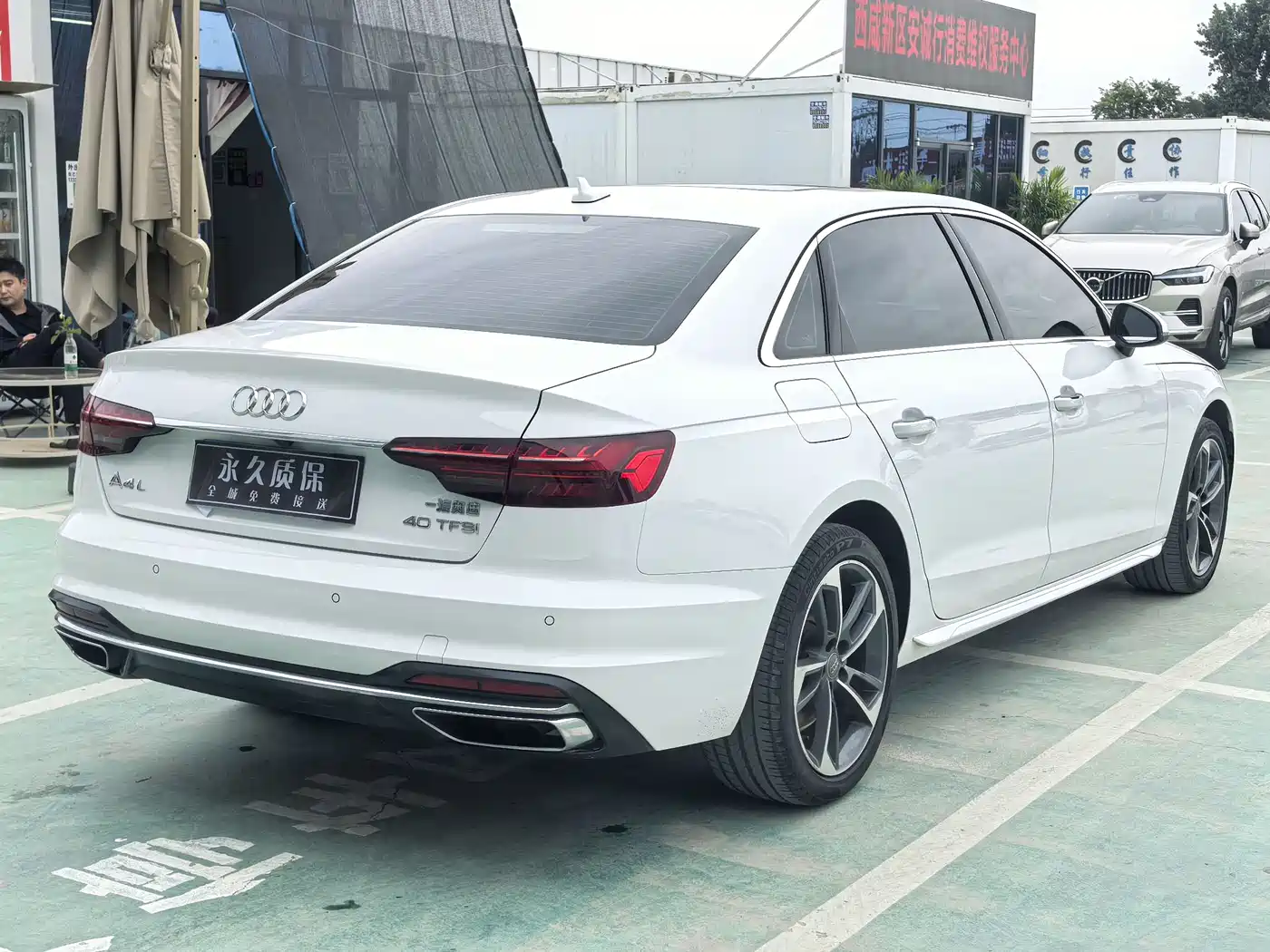 Audi A4L 2021 40 TFSI Premium Life Edition фото 21