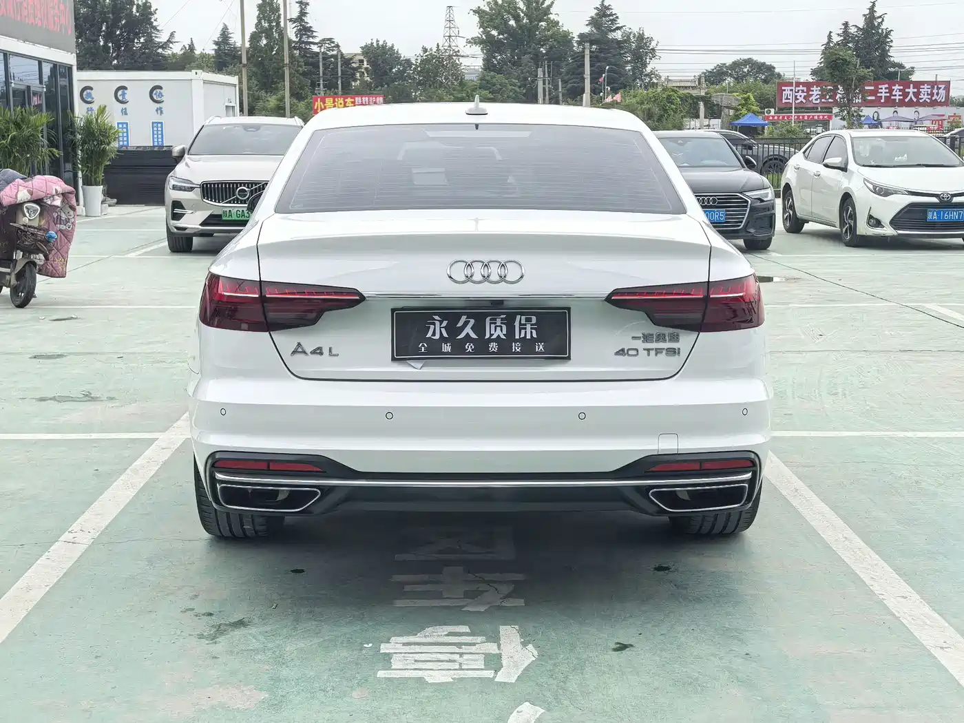 Audi A4L 2021 40 TFSI Premium Life Edition фото 20