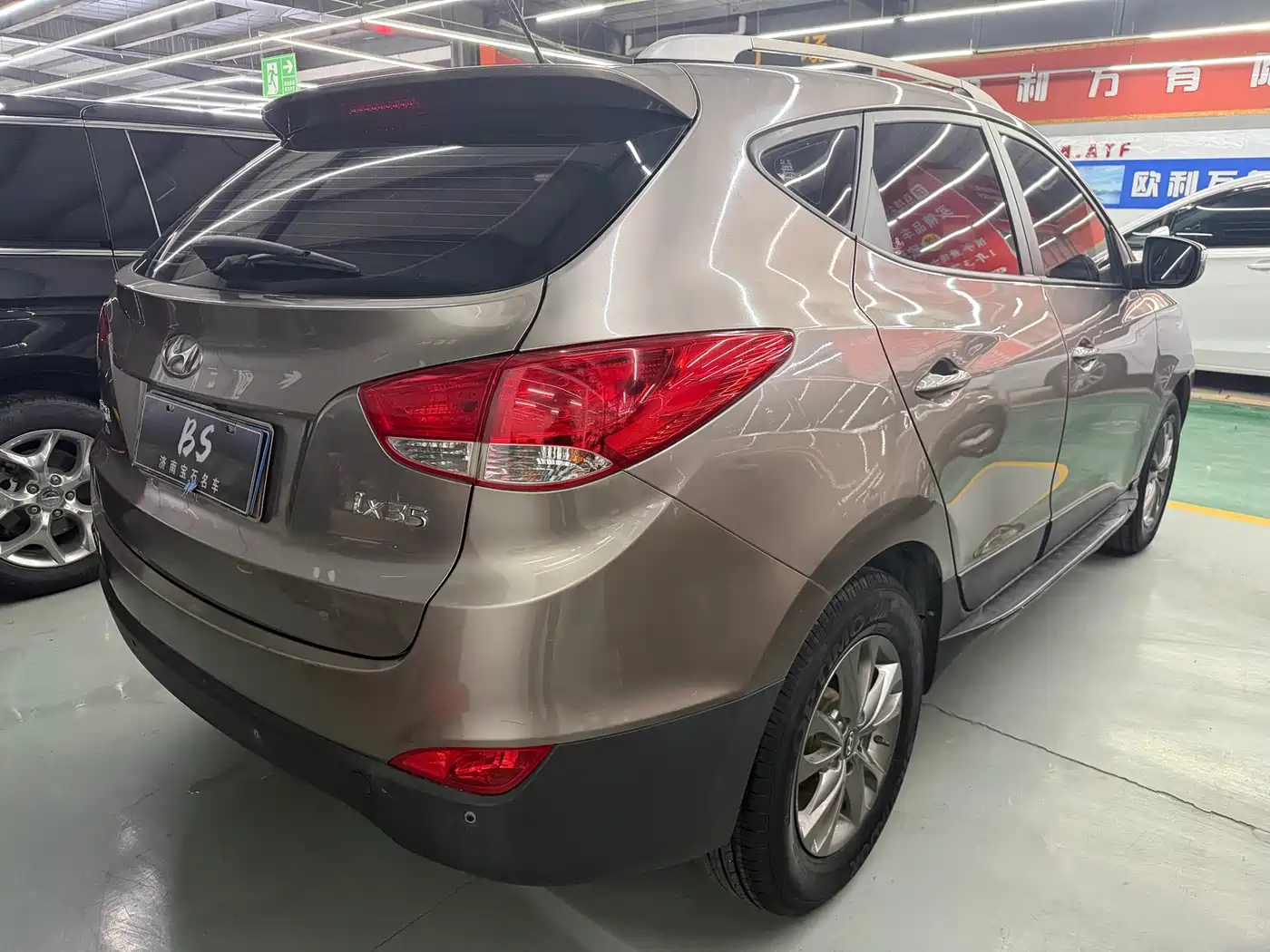 Hyundai Beijing Hyundai ix35 2015 2.0L Automatic 2WD Comfort China V фото 10
