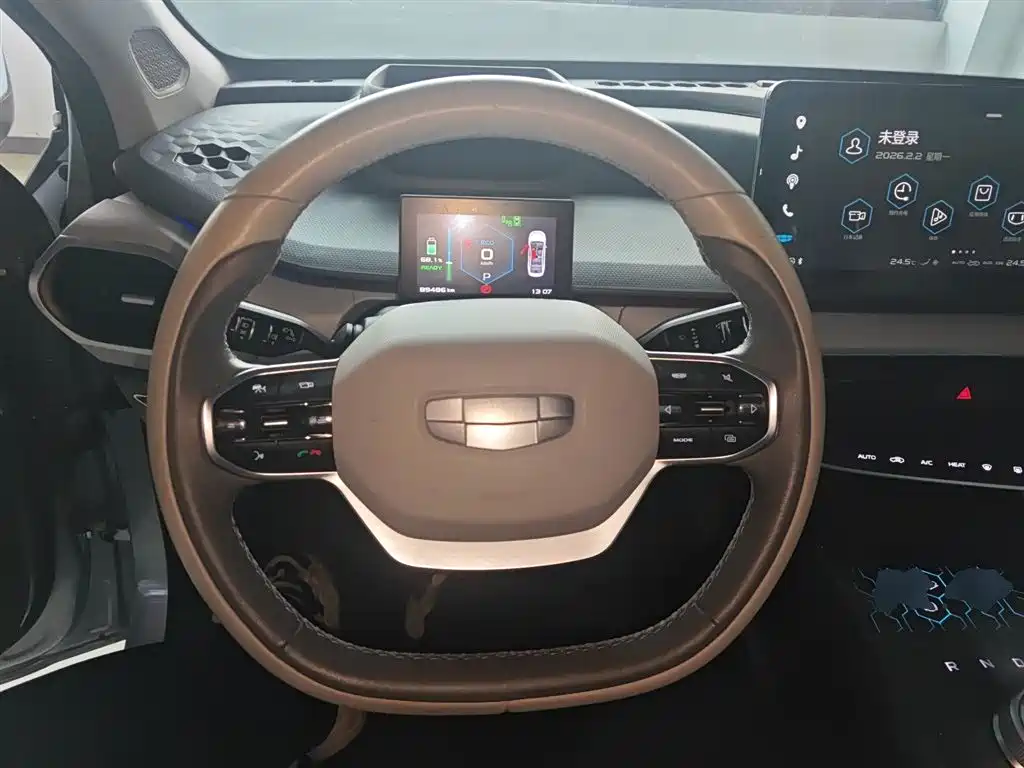 GEELY GEOMETRY A