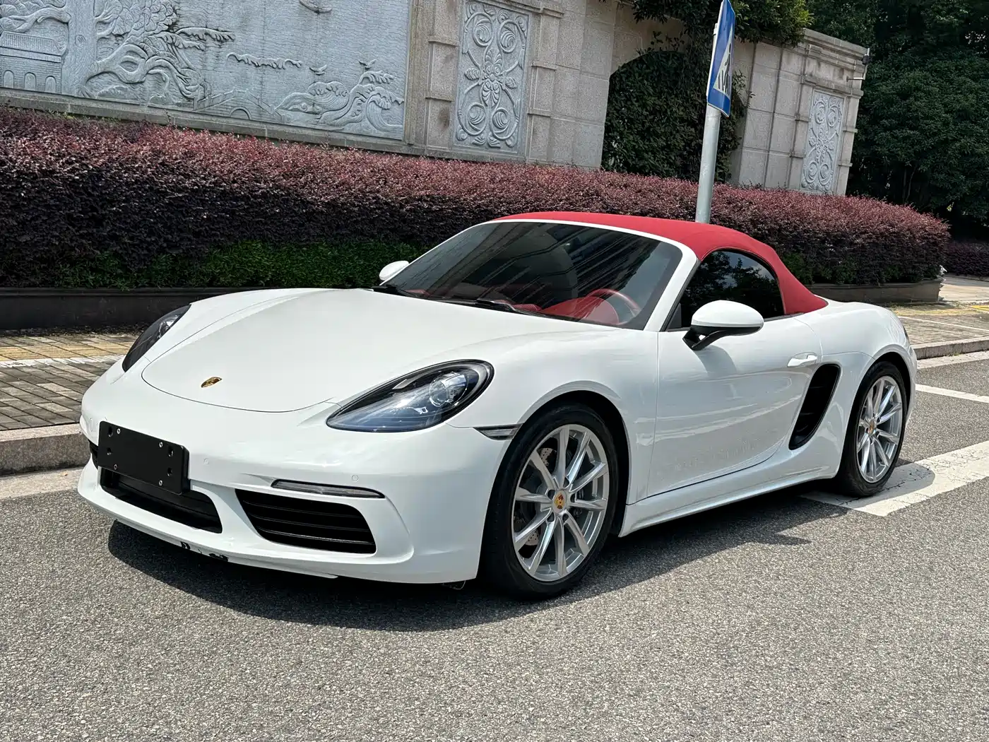 Porsche 718 2020 Boxster 2.0T
