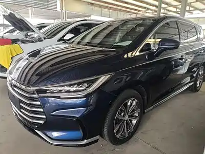 BYD Song MAX