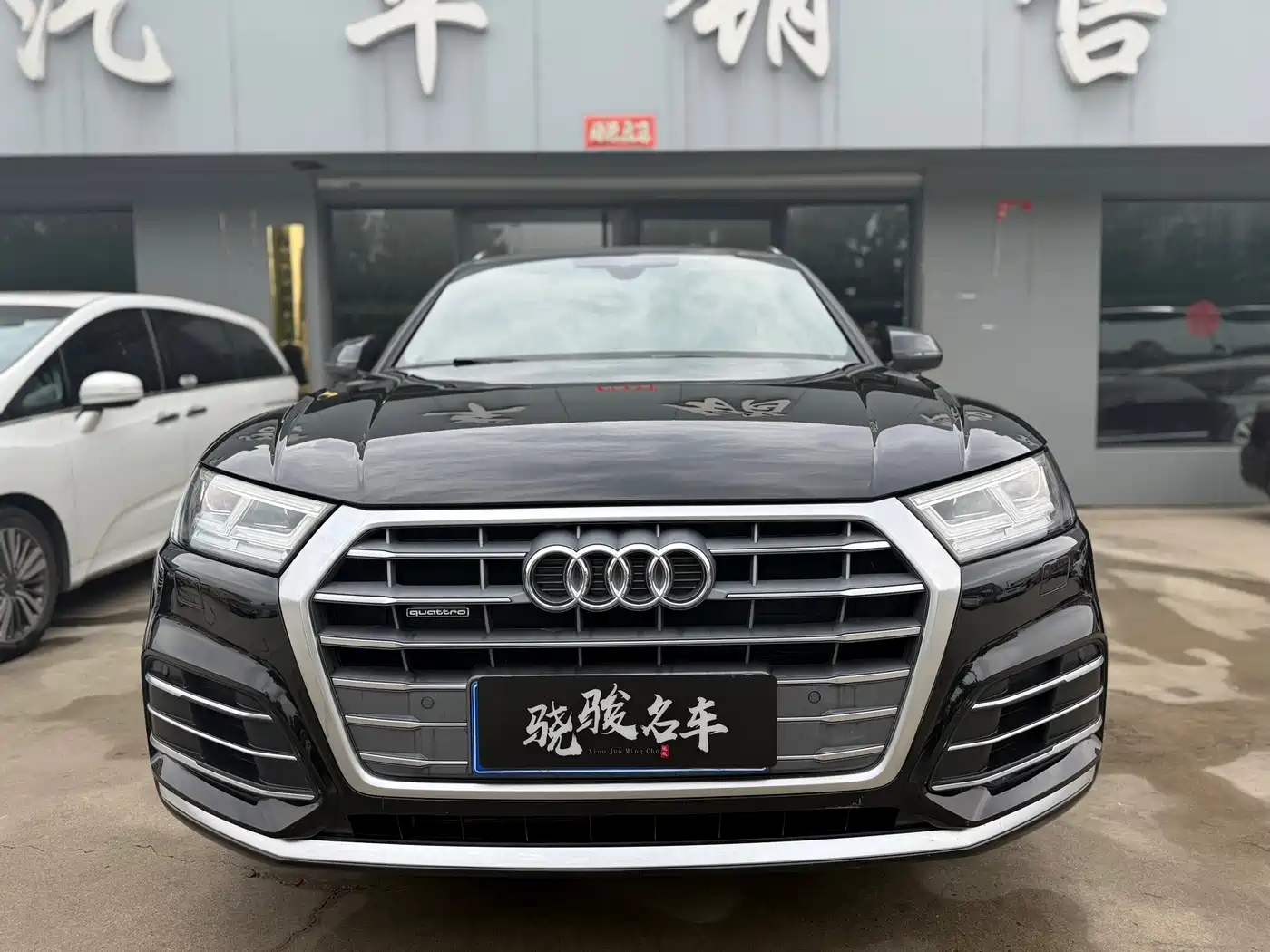 Audi Q5L 2021 40 TFSI Fashion Elegance фото 3