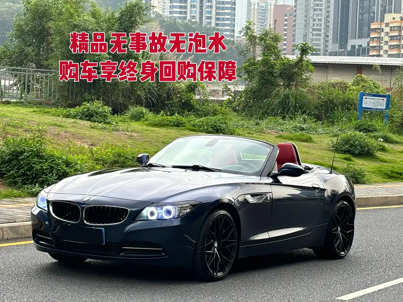 BMW Z4 2013 sDrive20i Leading фото 2