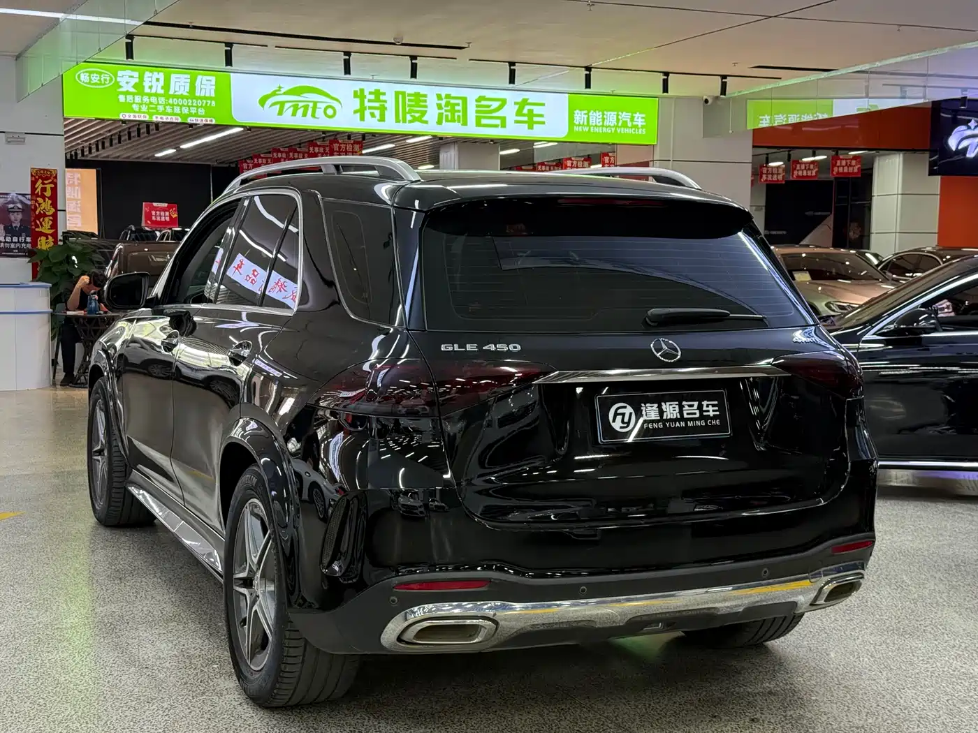 Mercedes-Benz GLE 2020 Facelift GLE 450 4MATIC Dynamic фото 13