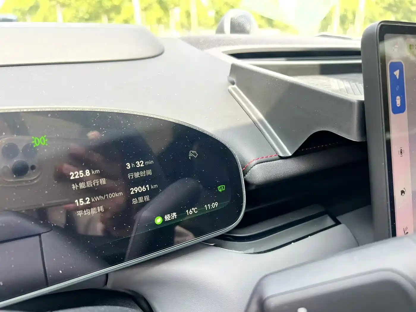 ZEEKR 007GT 2025 2025 Model RWD Smart Drive 75kWh