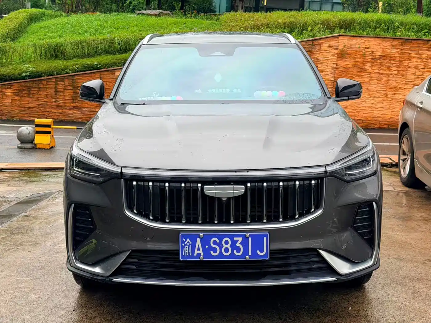 Geely Atlas 2025 2026 1.5TD Beautiful