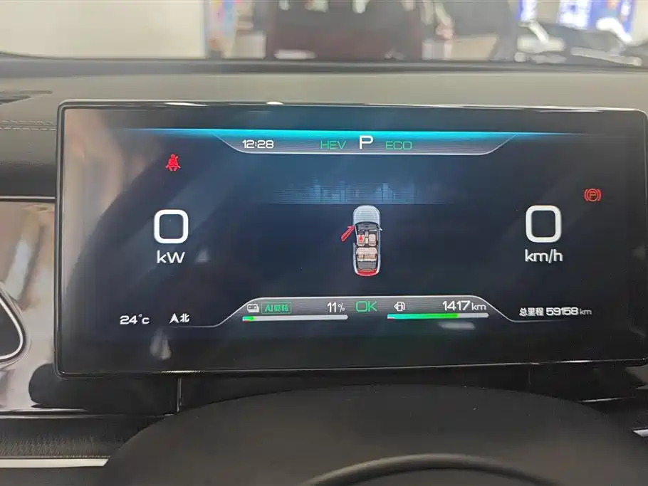 BYD Seal 06 New Energy 2024 DM-i 80KM Prestige фото 14