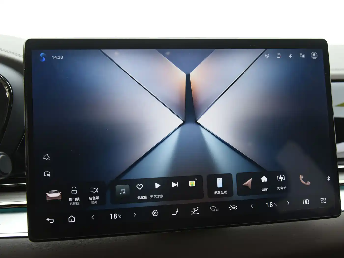 BYD Han 2025 DM-i Smart Driving Edition 125KM LiDAR Flagship фото 12