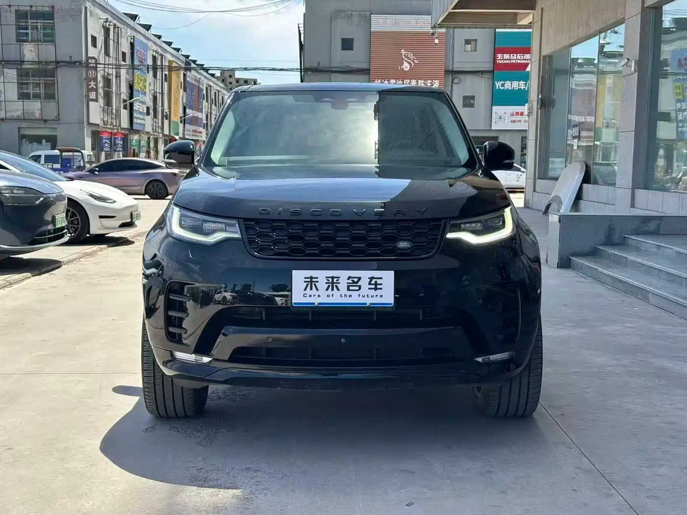 Land Rover Discovery 2021 360PS R-Dynamic SE фото 2