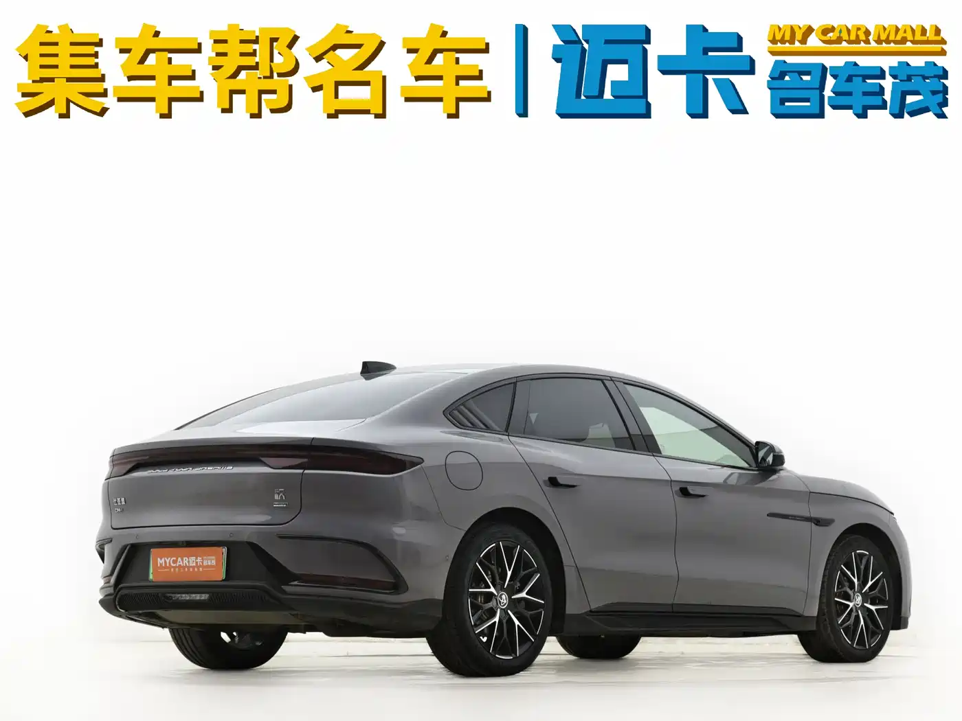 BYD Han 2025 DM-i Smart Driving Edition 125KM LiDAR Flagship фото 5