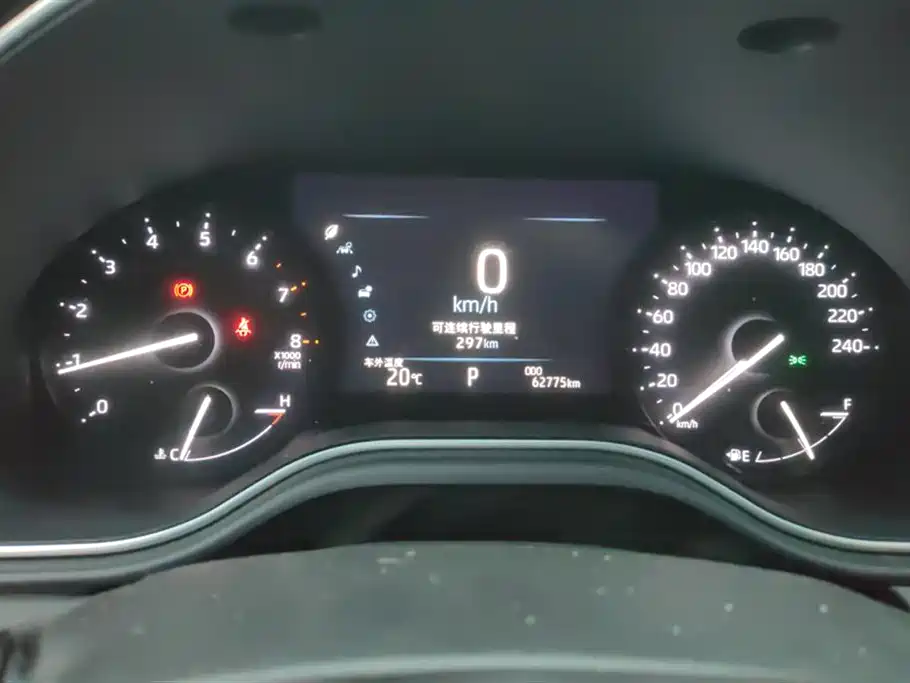 Toyota Avalon 2019 2.0L Progressive Edition (China VI) фото 14