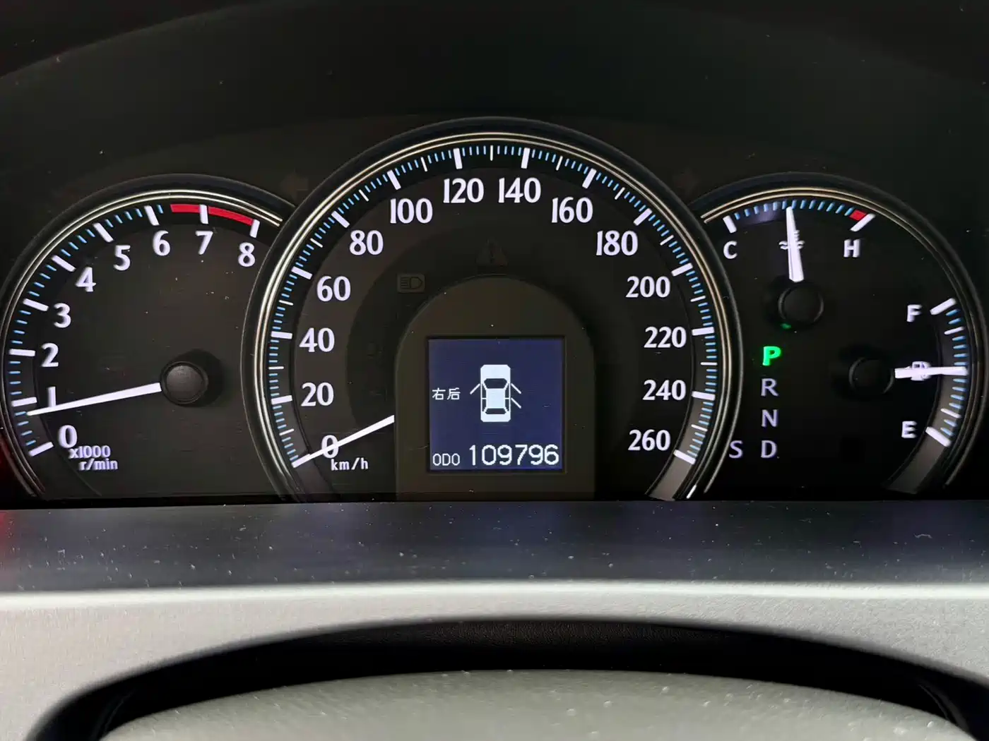 Toyota Crown 2012 2.5L Royal Leather Edition фото 8