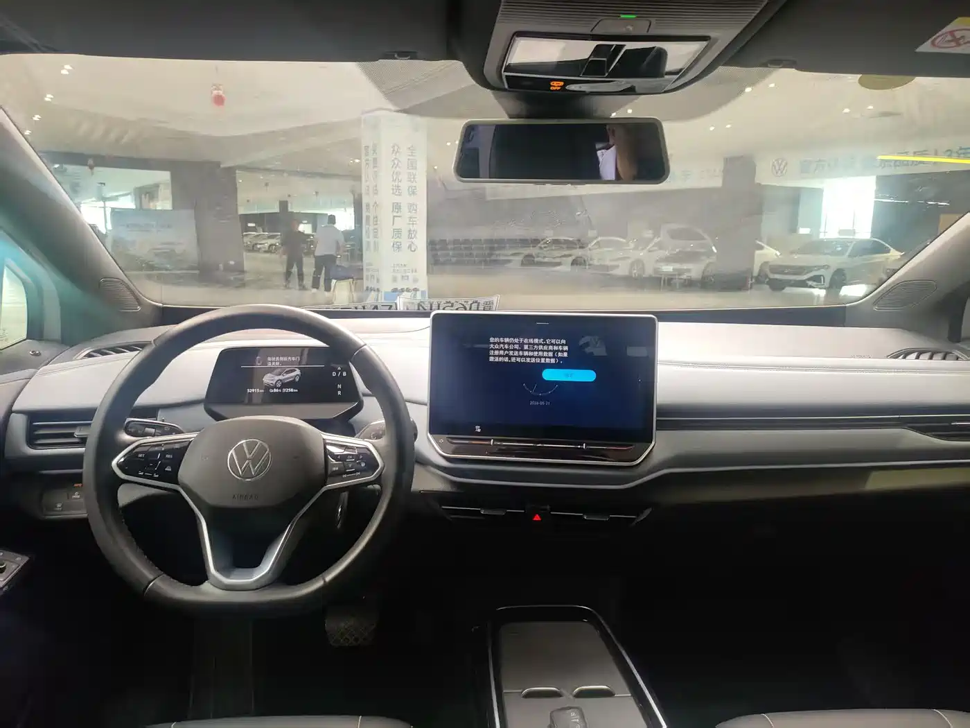 Volkswagen ID.4 X 2024 Pure Intelligent Edition фото 3