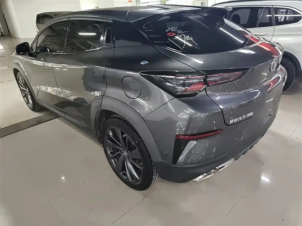 Changan UNI-T 2020 2020 1.5T Flagship