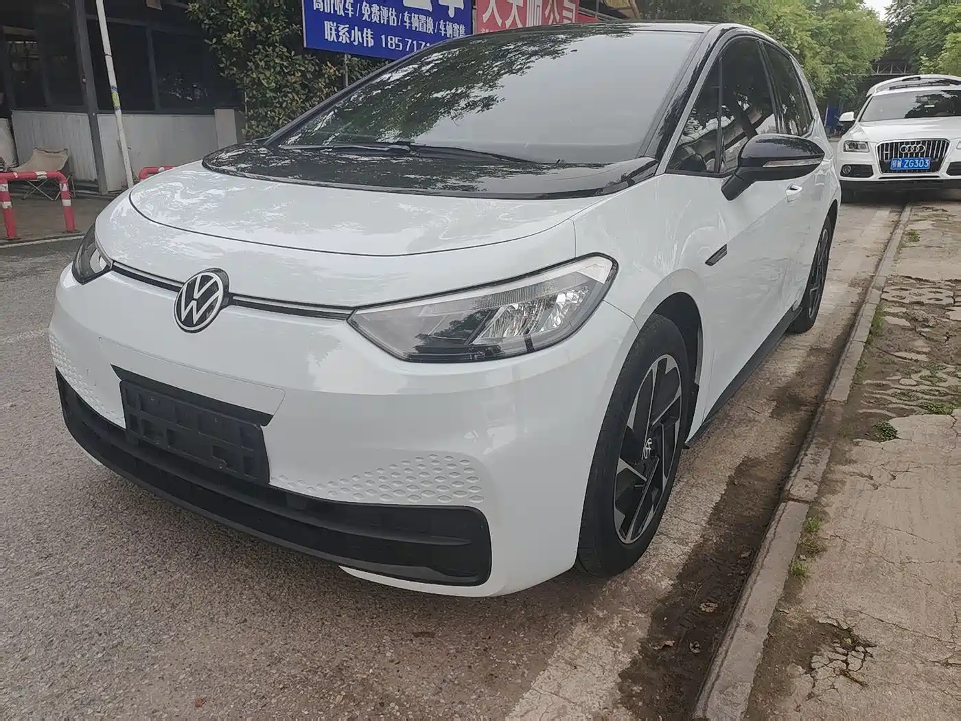 Volkswagen ID.3 2023 Pure Smart Edition