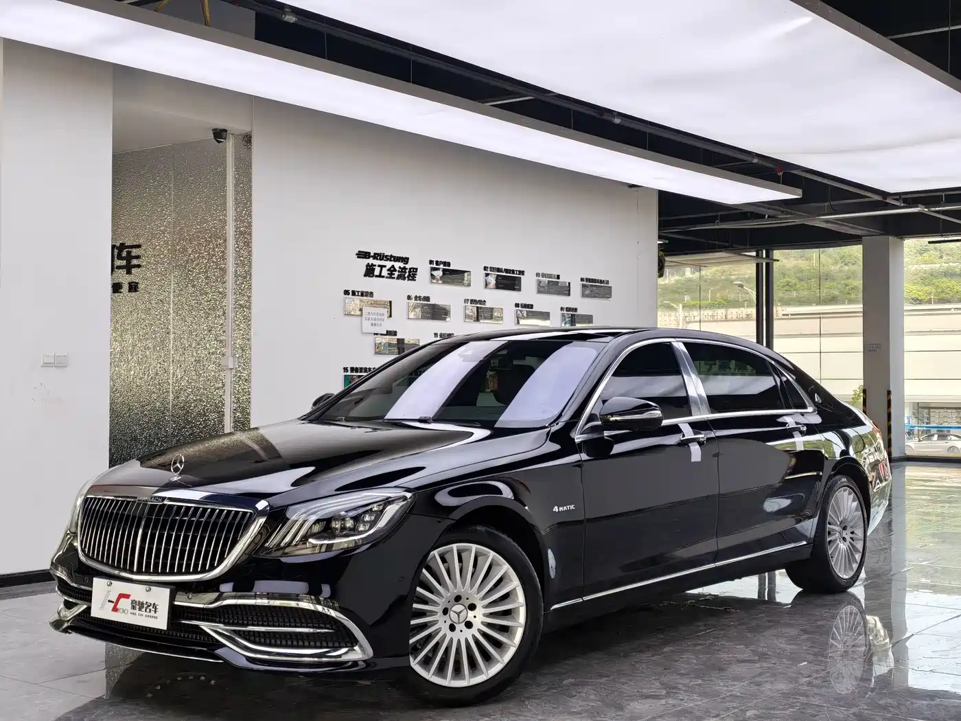 Mercedes-Benz Maybach S-Class 2019 S 450 4MATIC