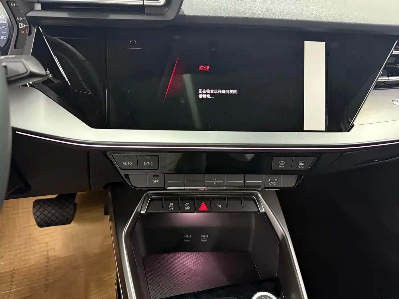 Audi A3 2025 A3L Limousine 35TFSI Flying Spur Premium + Luxury Selection Package фото 7