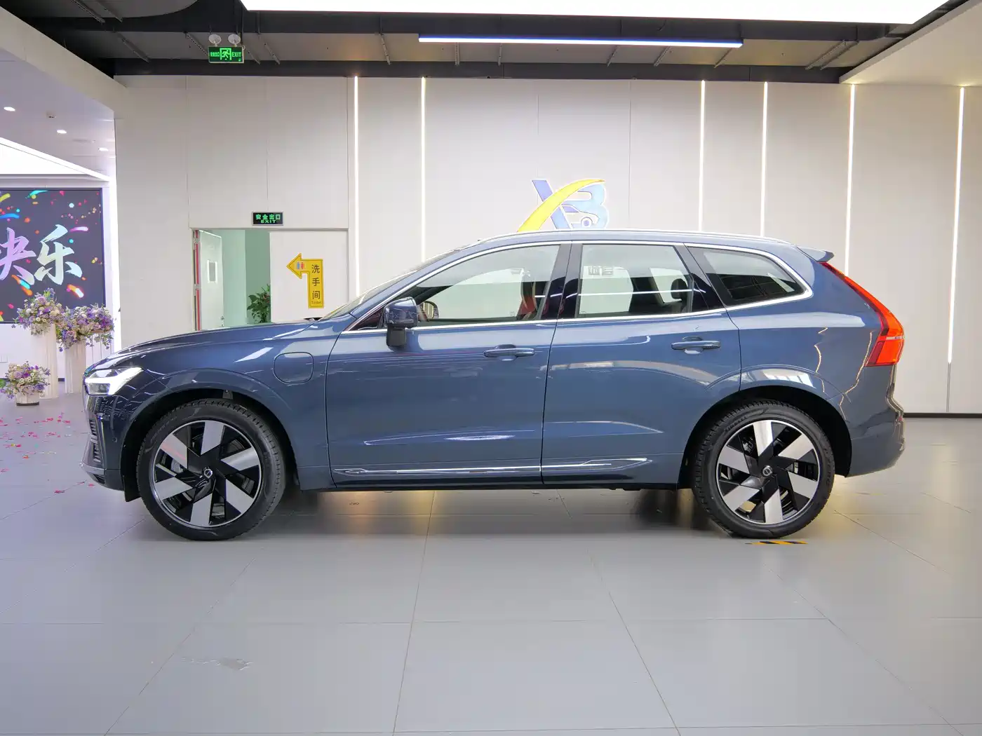 Volvo XC60 Plug-in Hybrid 2024 2025 Plug-in Hybrid Long Range AWD Zhiya Luxury Edition