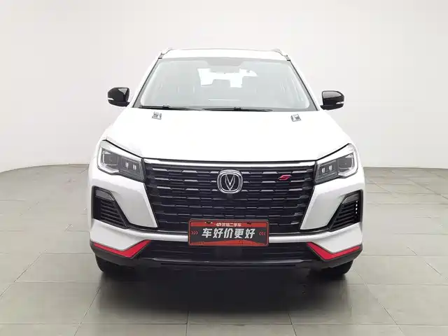 Changan CS75 2023 Enjoy Edition 1.5T DCT Luxury — фото 3