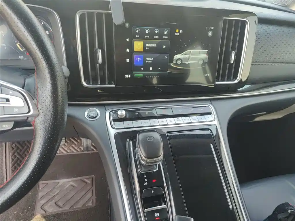 GAC Trumpchi Trumpchi M8 2021 Leading Show Series 390T Ultimate Edition фото 13