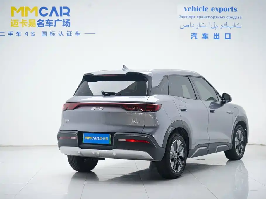BYD Yuan UP 2024 2024 401KM Surpass Edition