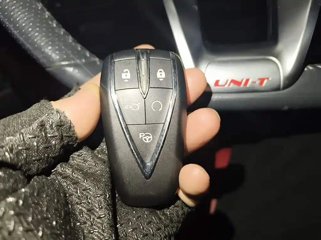 Changan UNI-T 2020 2020 1.5T Flagship