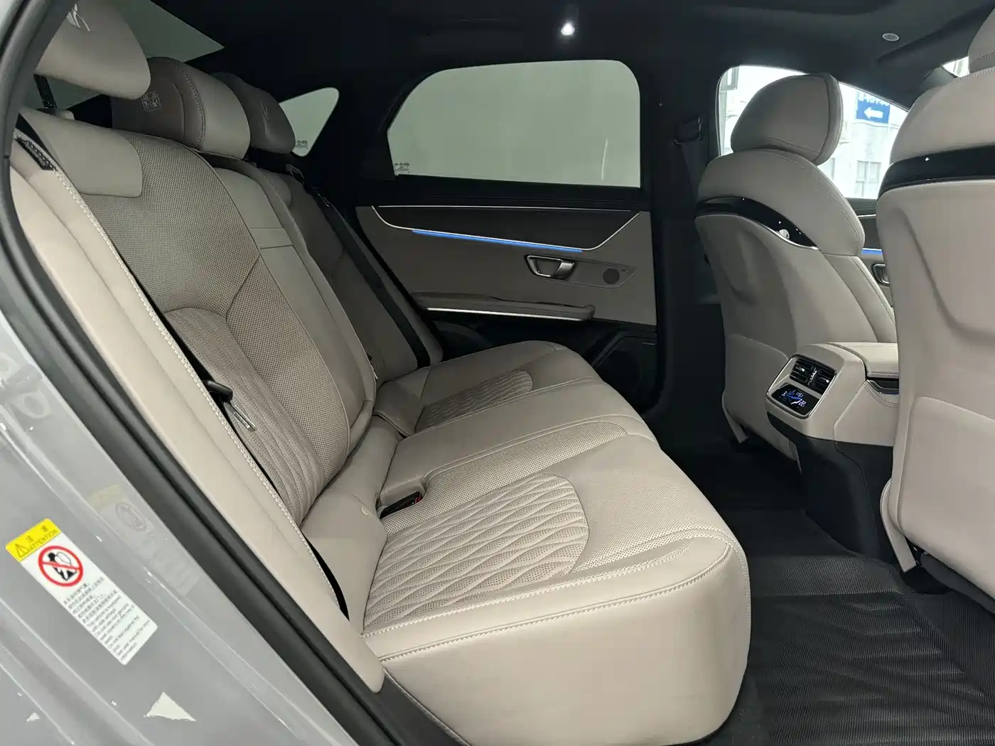 BYD Han 2025 DM-i 125KM LiDAR Smart Driving фото 14