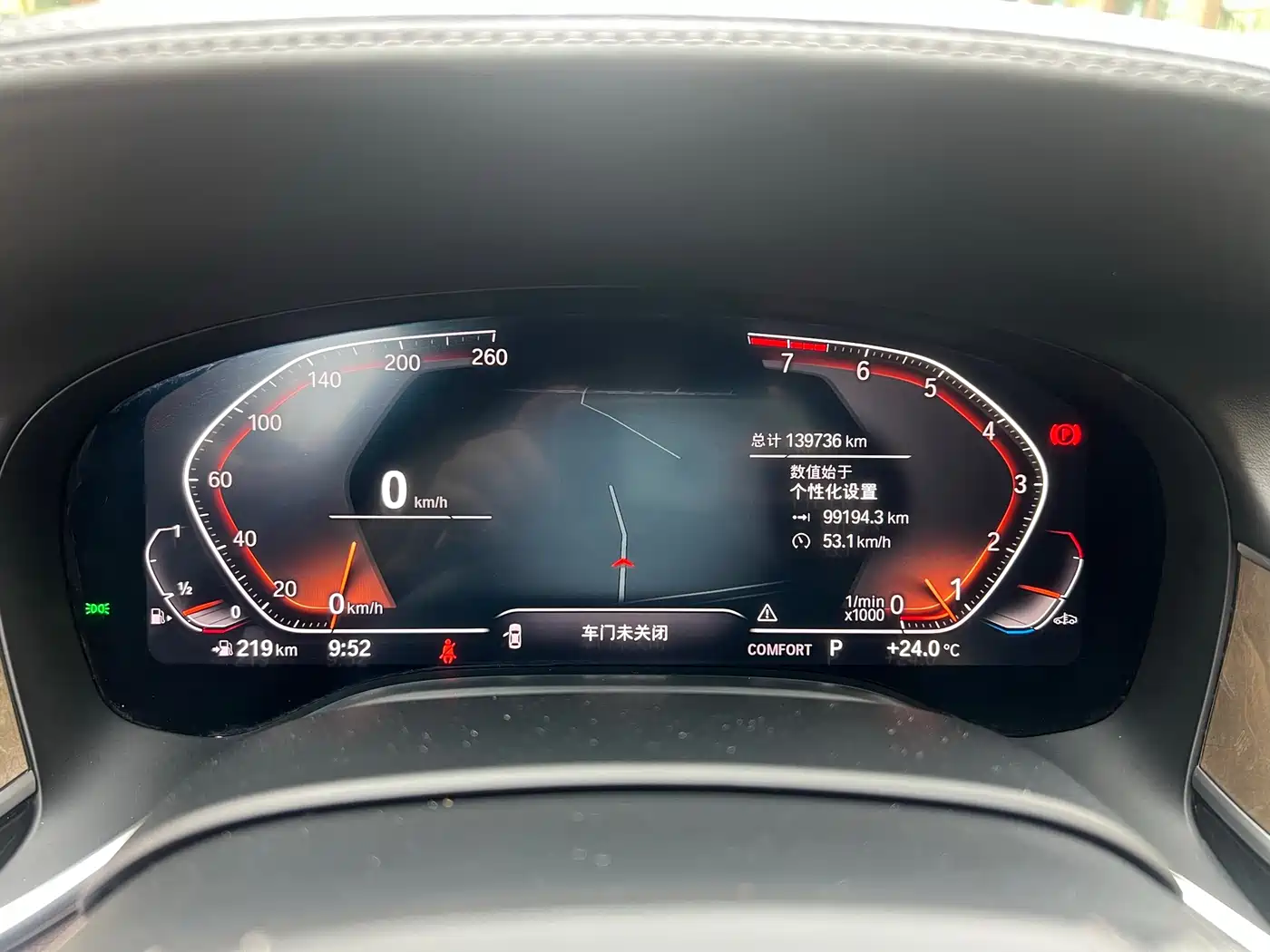 BMW 7 Series 2021 Model 740Li Leading Luxury Package фото 11