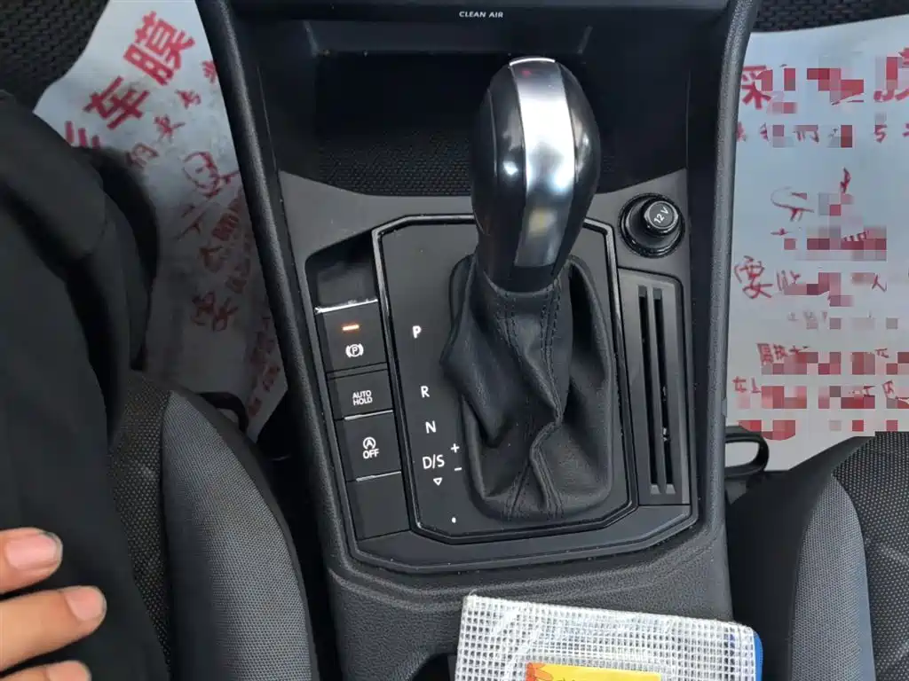 Volkswagen Lavida 2023 1.5L Auto Delight Edition фото 14