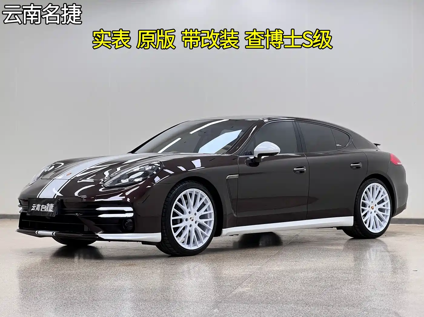 Porsche Panamera 2014 Panamera 3.0T