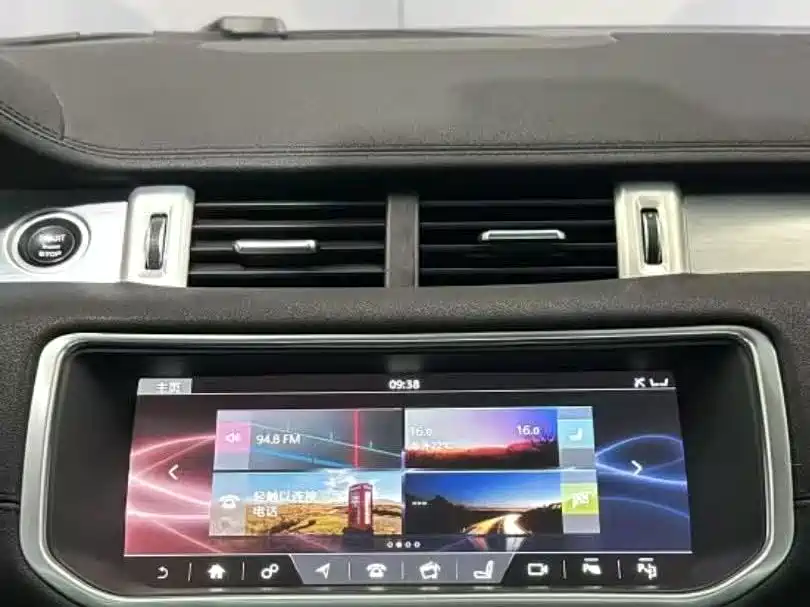 Land Rover Range Rover Evoque 2018 240PS PURE Trend фото 10
