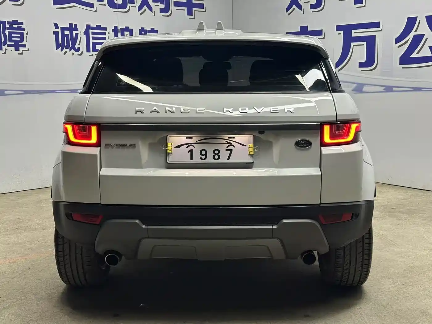Land Rover Range Rover Evoque 2018 240PS PURE Trend фото 21