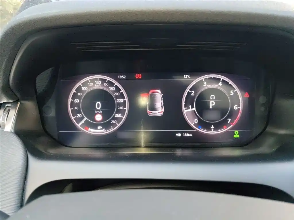 Land Rover Discovery Sport 2020 249PS R-Dynamic Performance фото 4