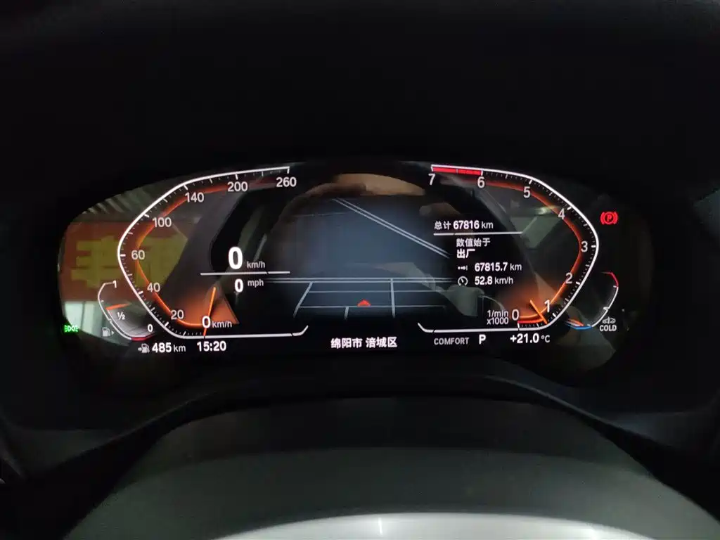 BMW X3 2021 xDrive28i M Sport Package фото 8