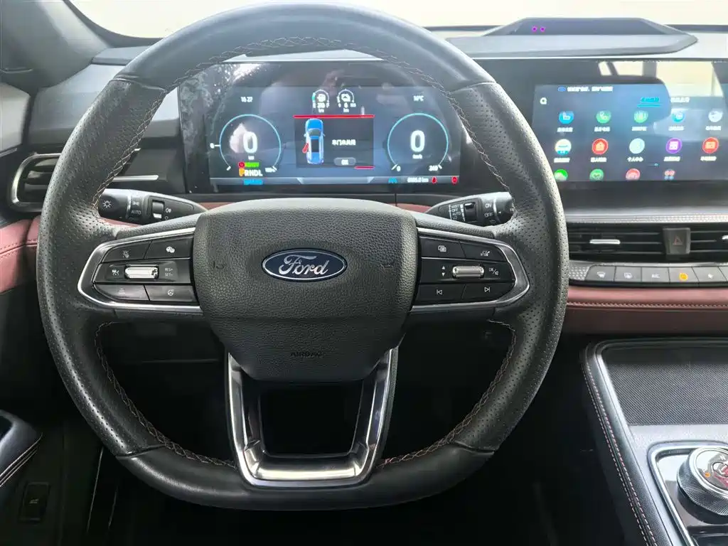 FORD LINGYU NEW ENERGY