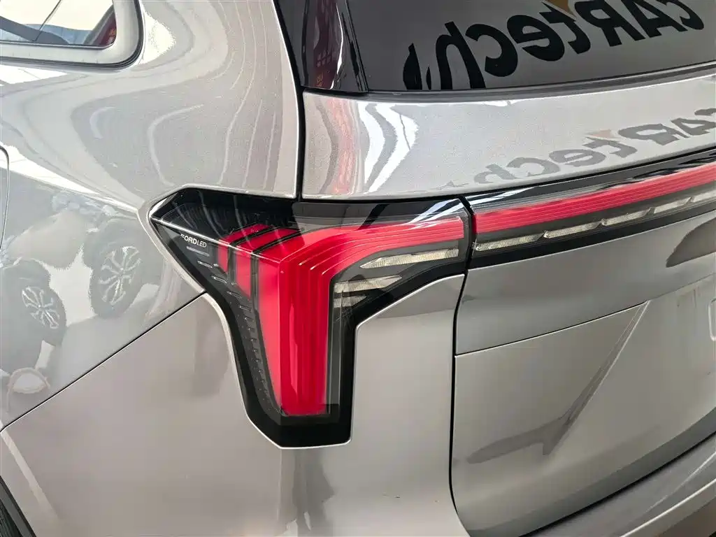 FORD LINGYU NEW ENERGY