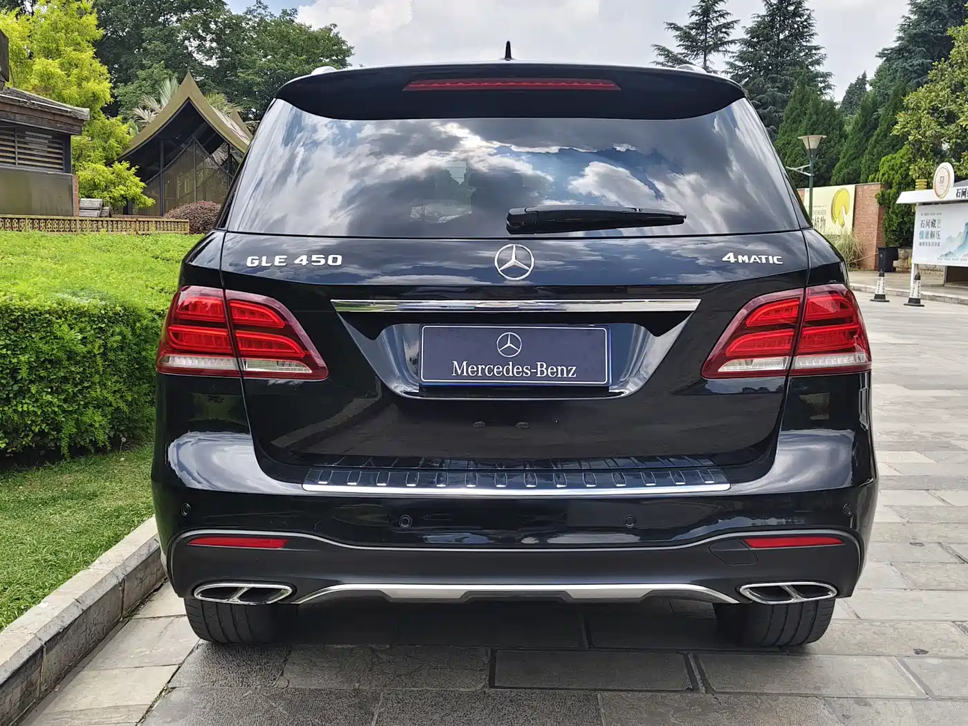Mercedes-Benz GLE 2016 GLE 450 AMG 4MATIC фото 40