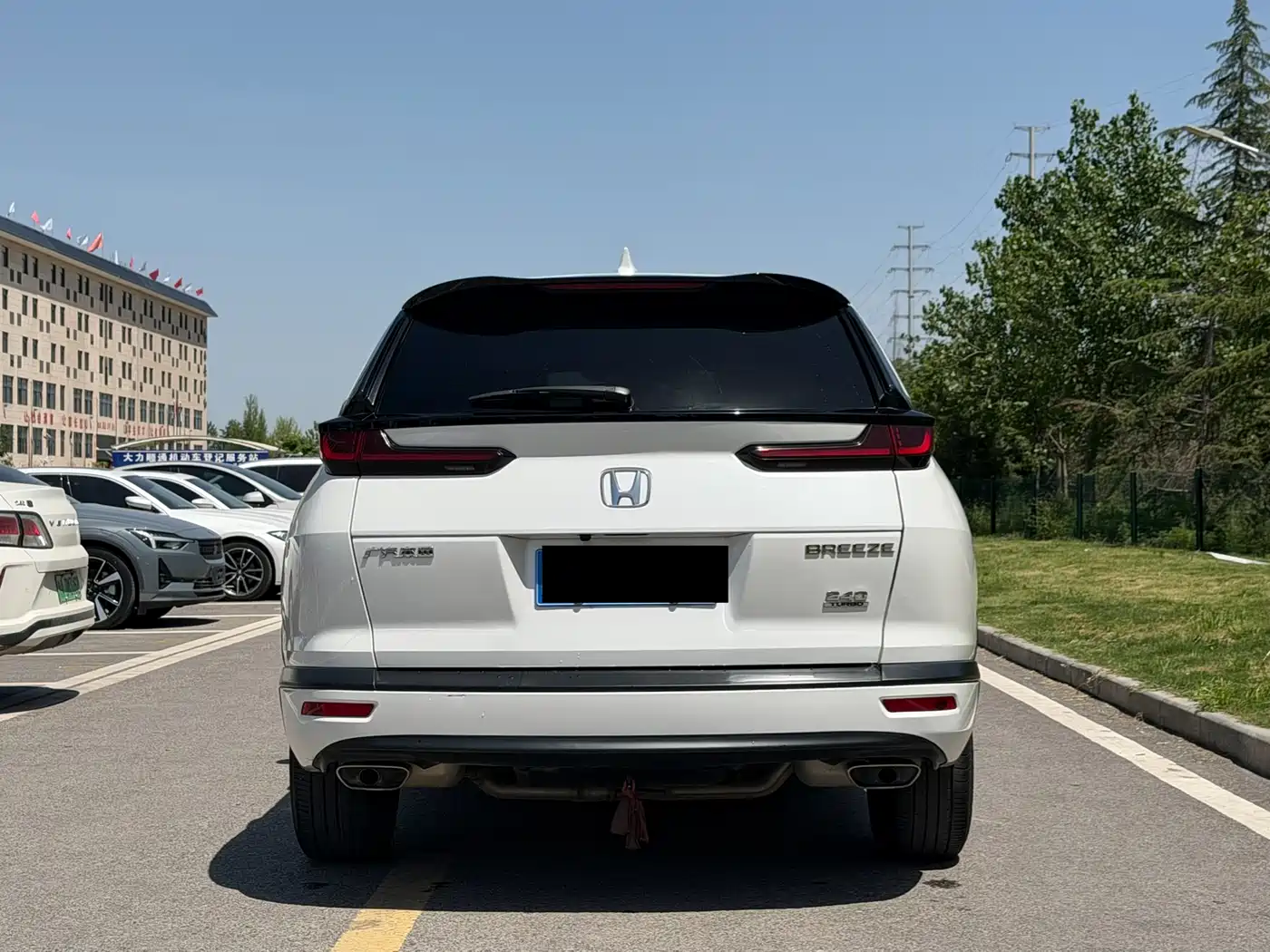 Honda Haoying 2020 2020 240TURBO CVT 2WD Luxury